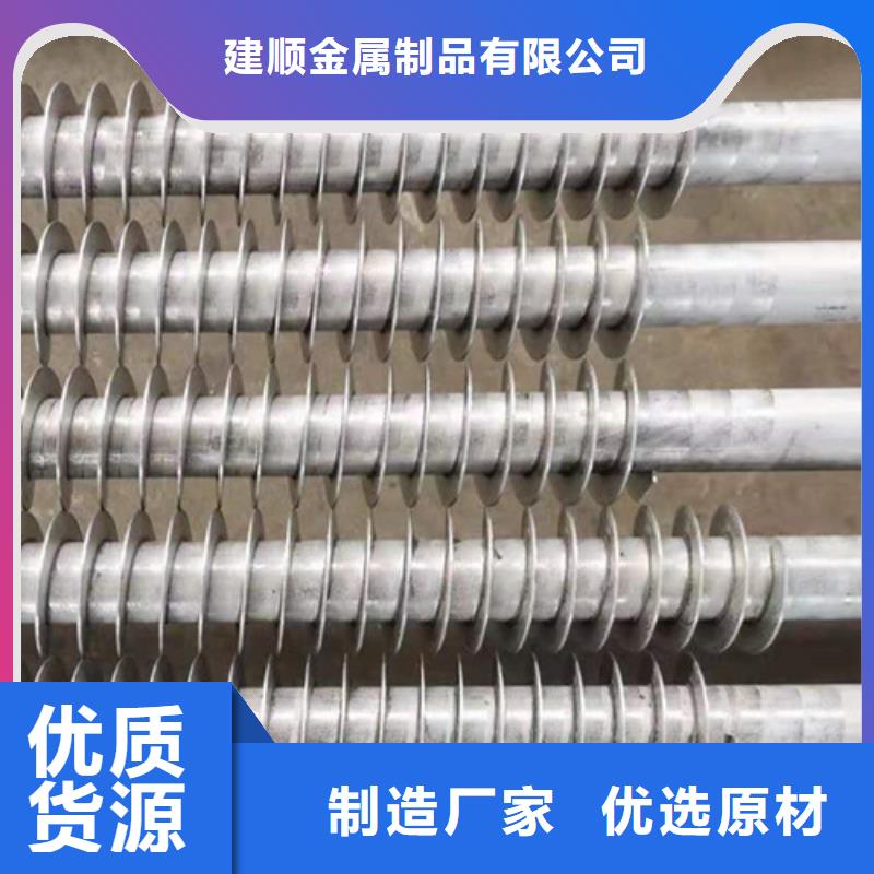 钢铝挤压翅片管生产厂家
