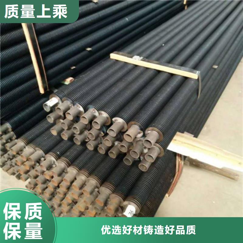 镀锌缠绕翅片管批发