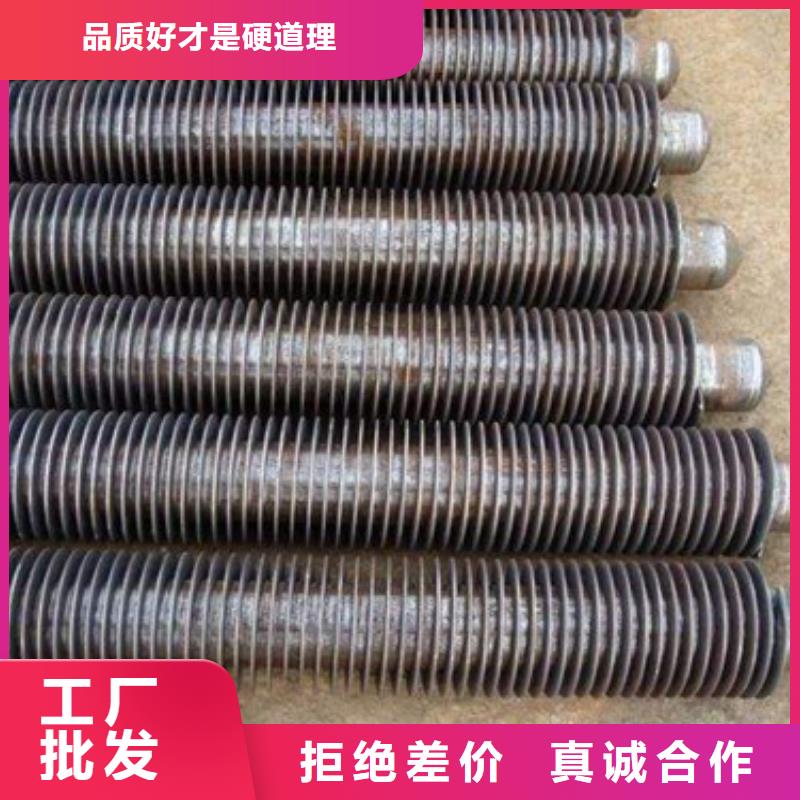 镀锌翅片管批发零售