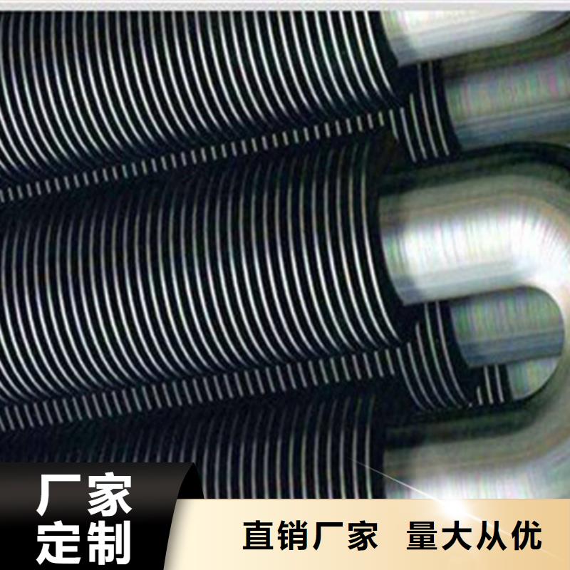 A型光排管生产厂家