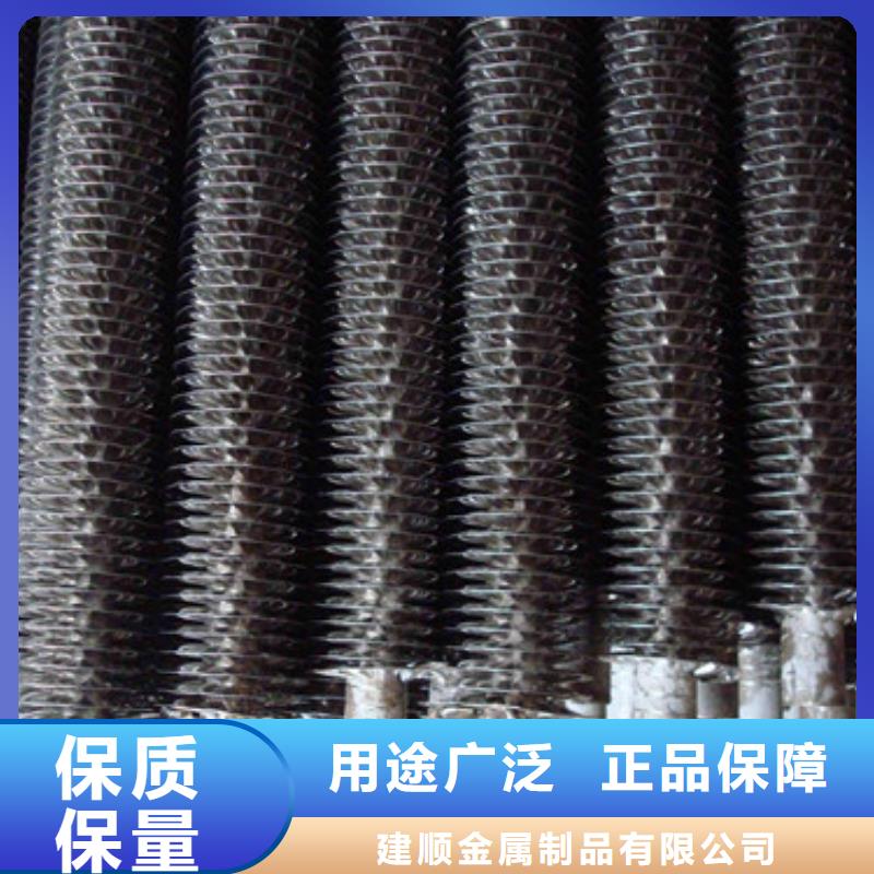 A型光排管本地厂家