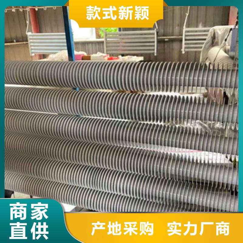 20#碳钢翅片管价格