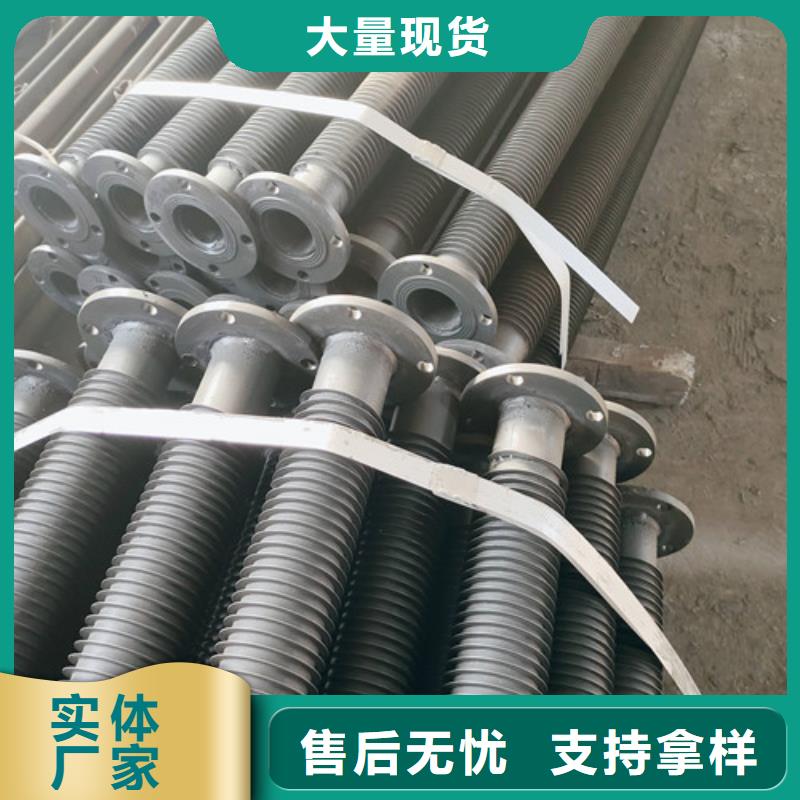 铜翅片管公司