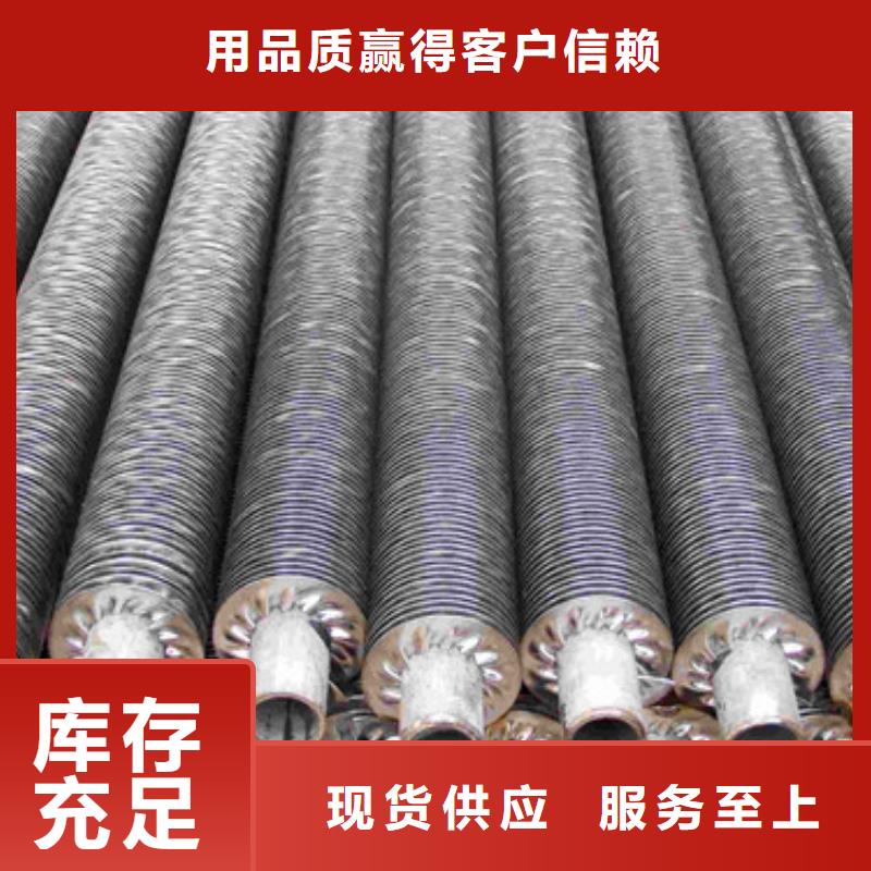 翅片管过滤