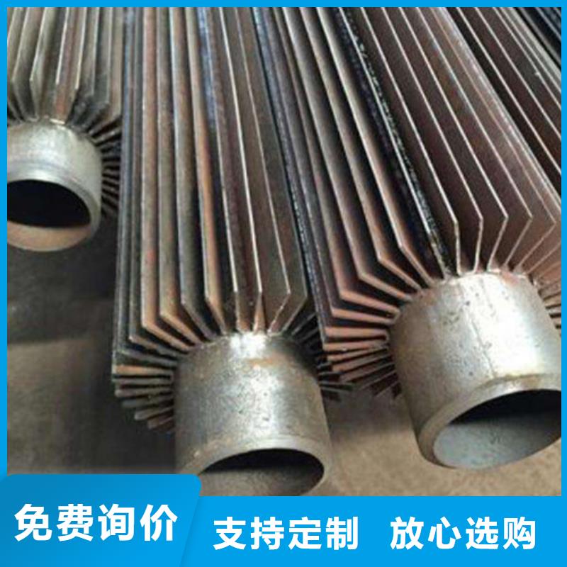 翅片管暖气片来样定制