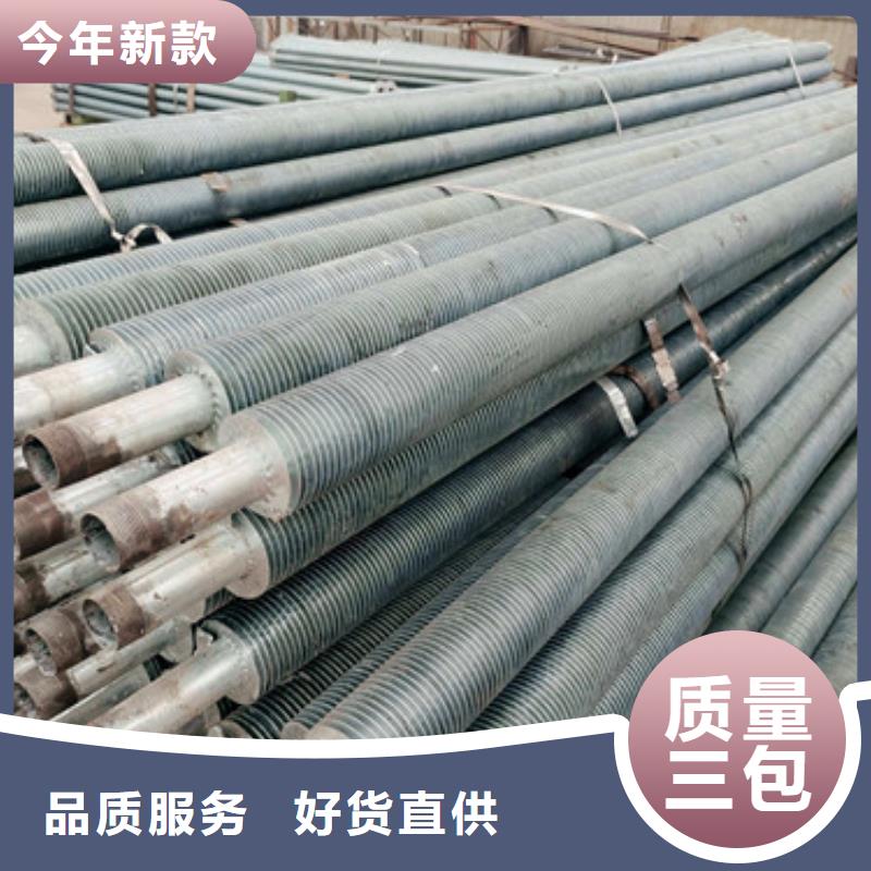 翅片管过滤