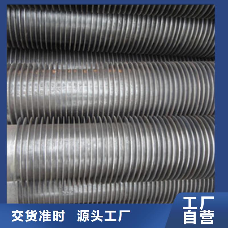 陵水县翅片管暖气片价格行情