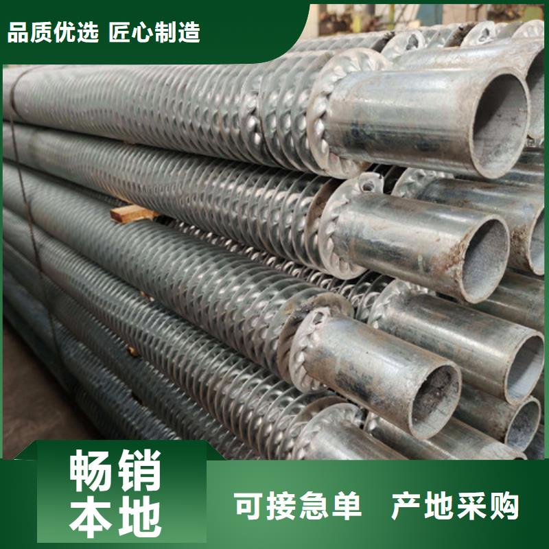 铜翅片管公司