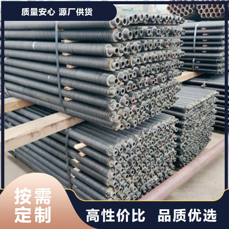 翅片管散热器厂家供应
