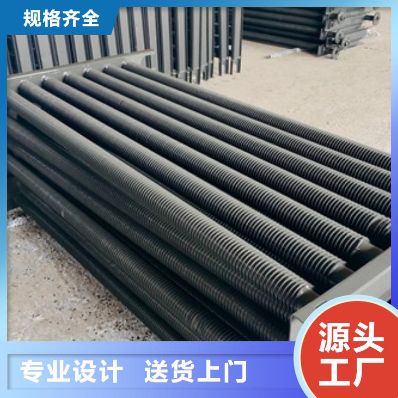 铜内翅片管实体大厂