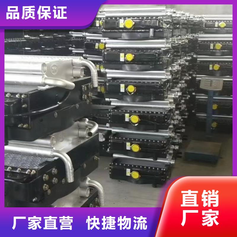 中央空调表冷器