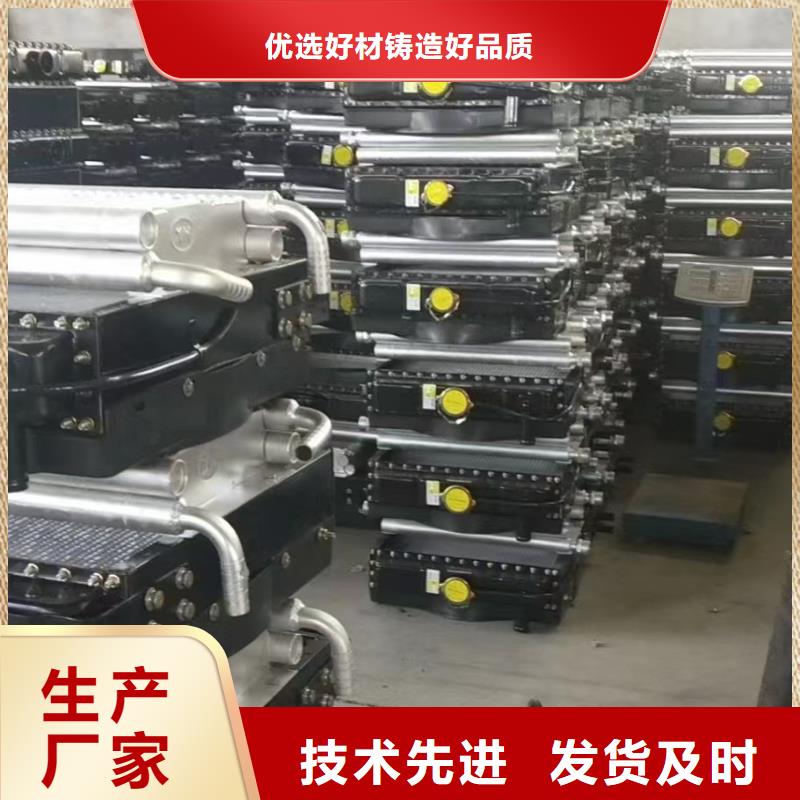 翅片换热器