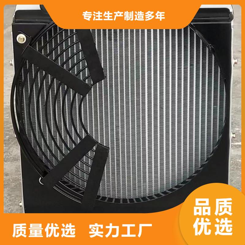 翅片管表冷器厂家报价