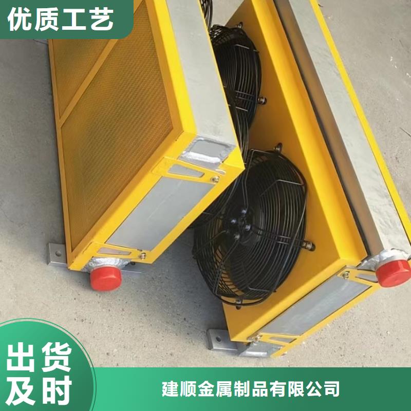 SRZ换热器定制