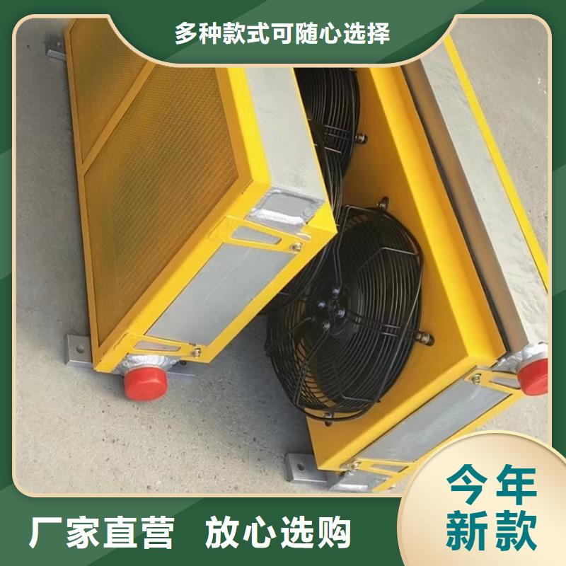 不锈钢表冷器