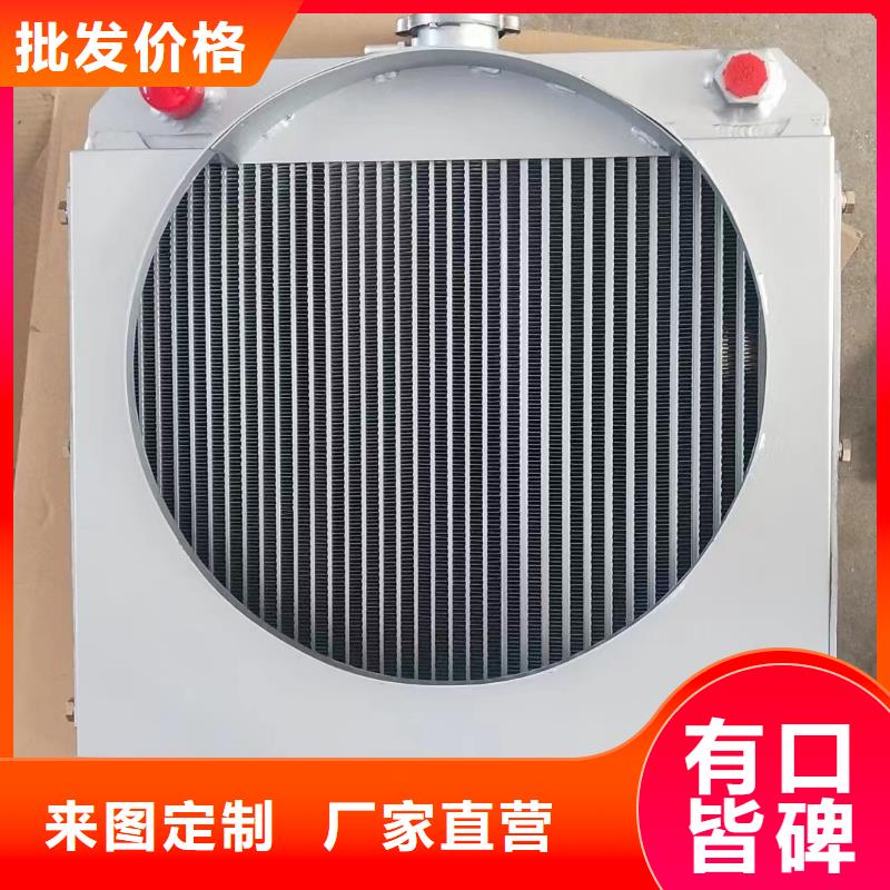 造纸厂换热器