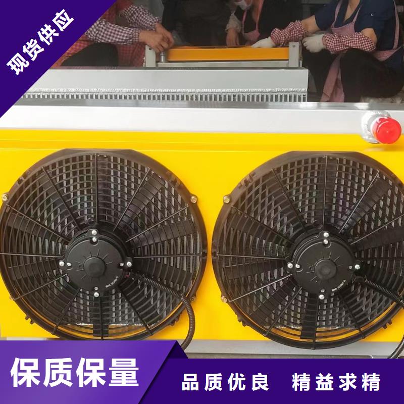 翅片式冷凝器价格