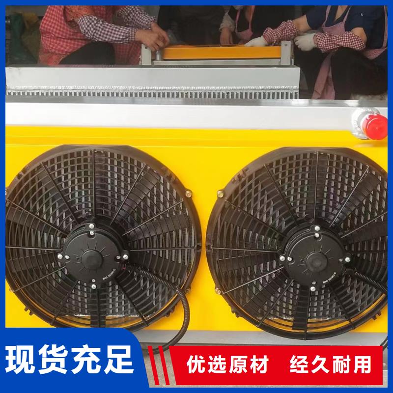 循环冷却器厂家
