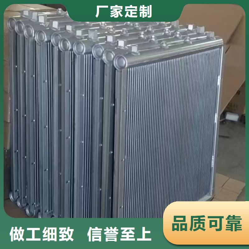 光排管散热器出厂价格