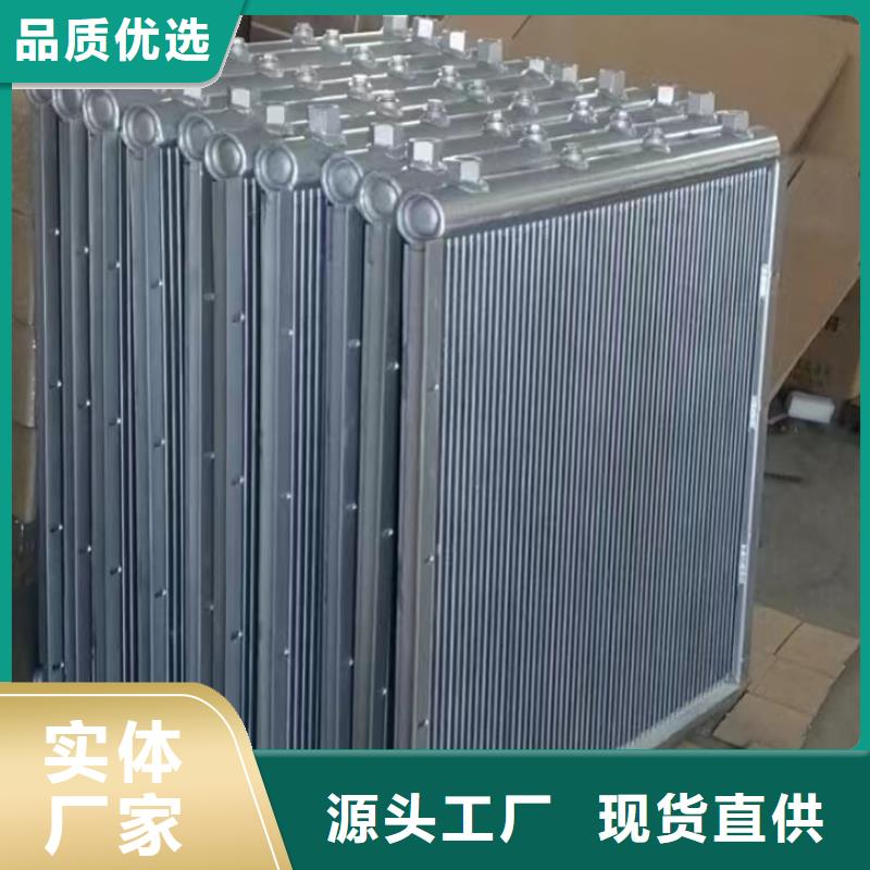 热管换热器