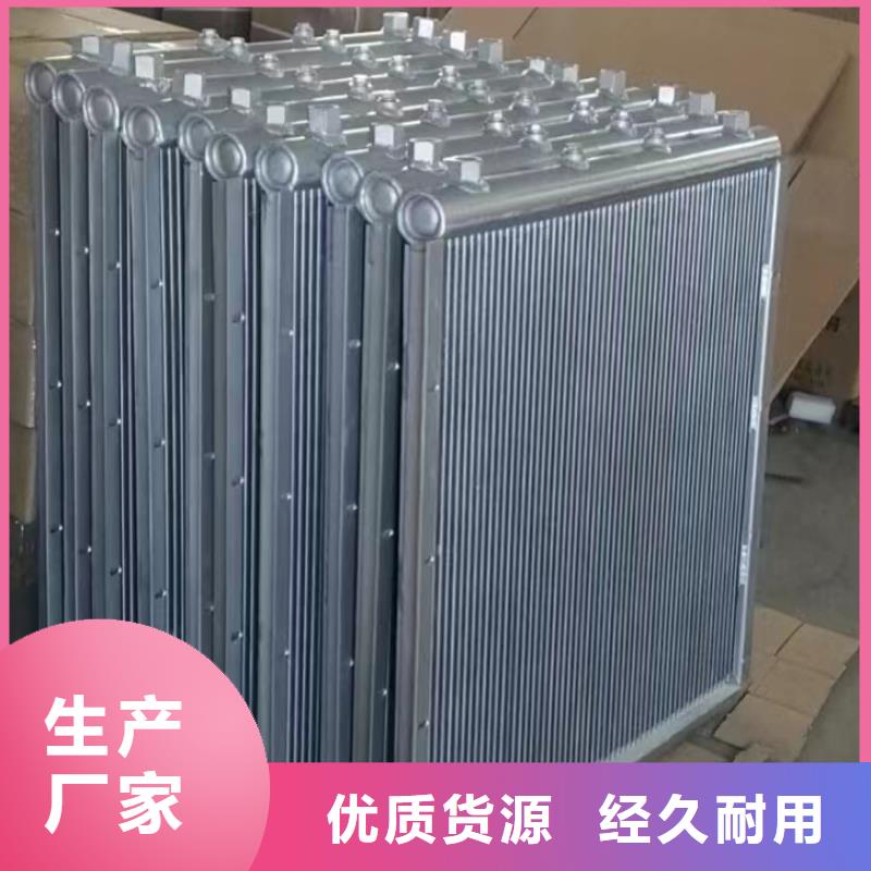 冷热暖风机厂家