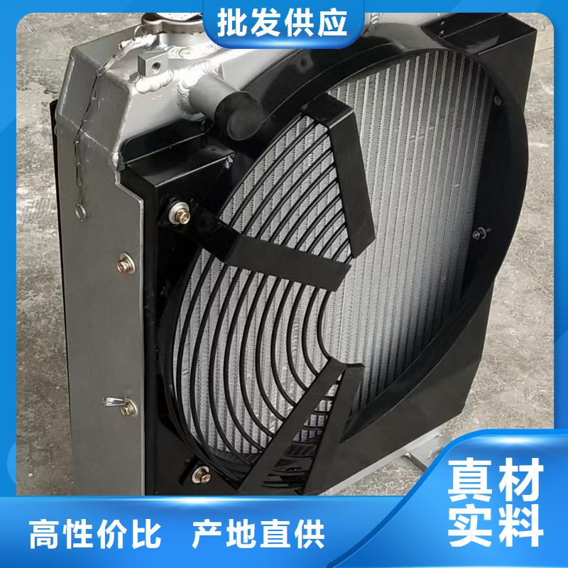 暖风器