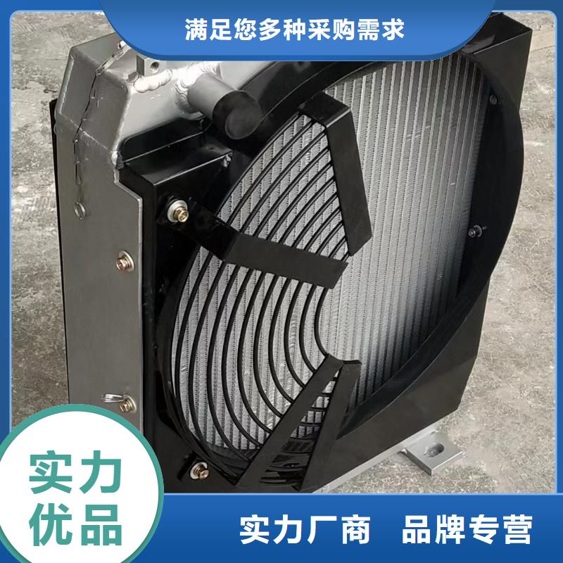 铝箔翅片蒸发器