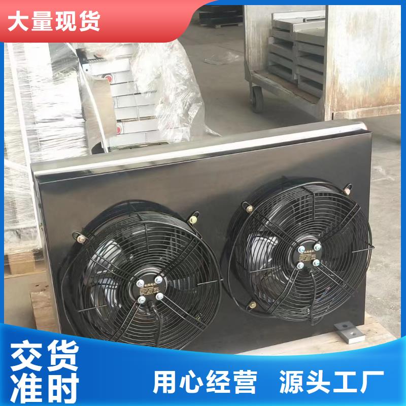 大型废热回收热管式换热器