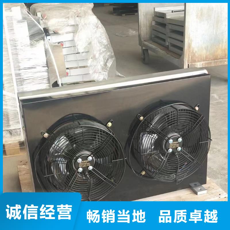 蒸汽加热器厂家