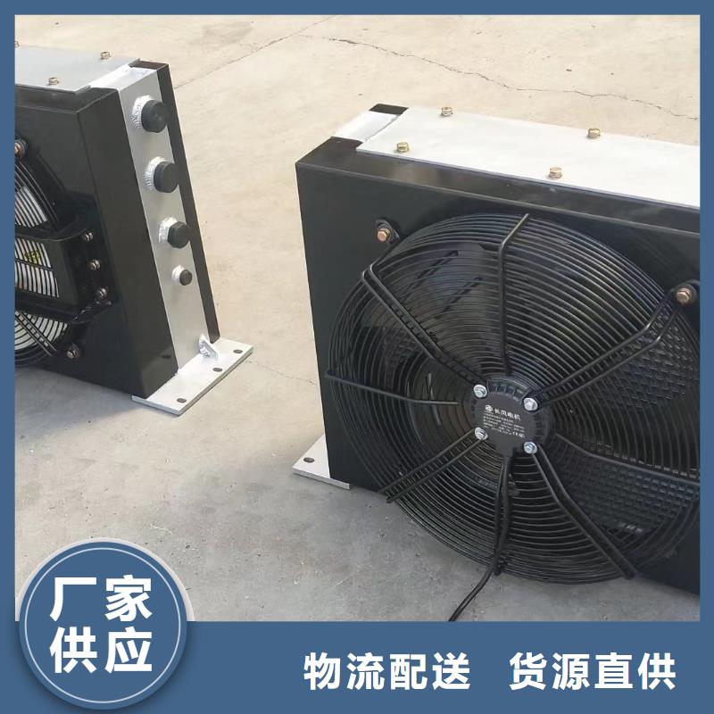 蒸汽暖风机散热器价格行情