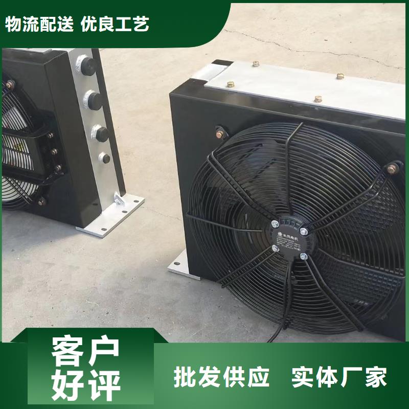 蒸汽加热器厂家