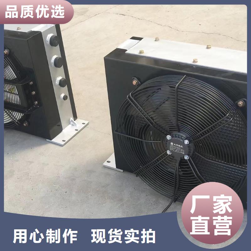 三沙市SRZ换热器直供厂家
