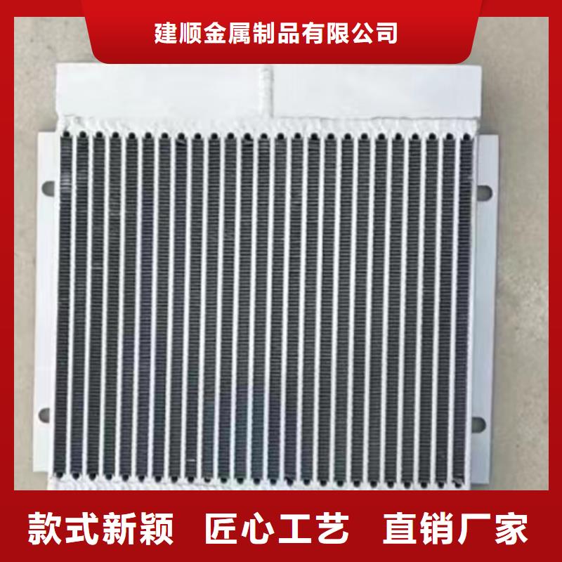 风机盘管表冷器生产厂家