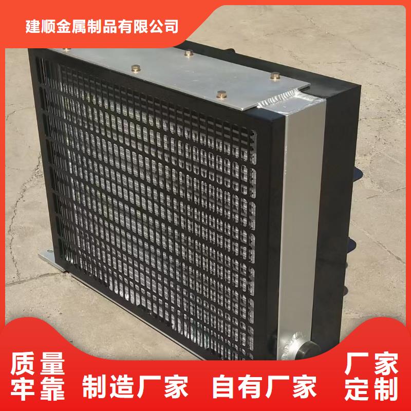 铝箔翅片蒸发器零售