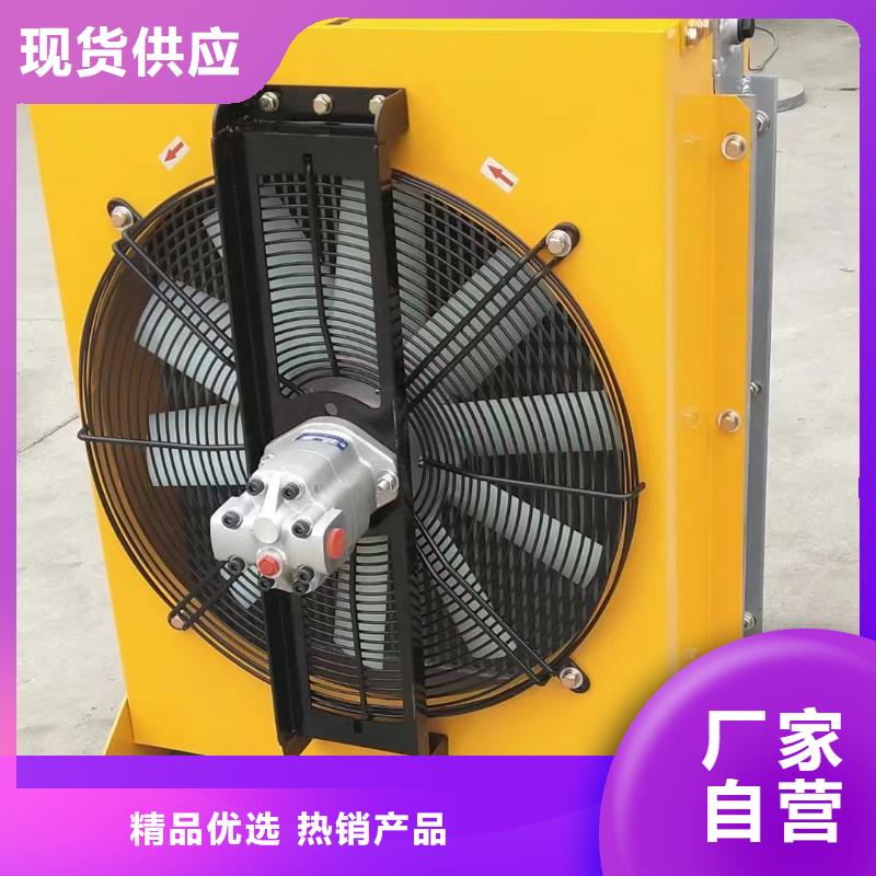 余热回收散热器价格合理