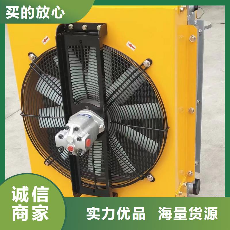 铜管铝翅片表冷器