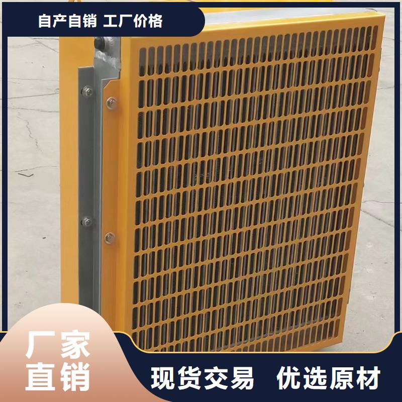 余热回收散热器