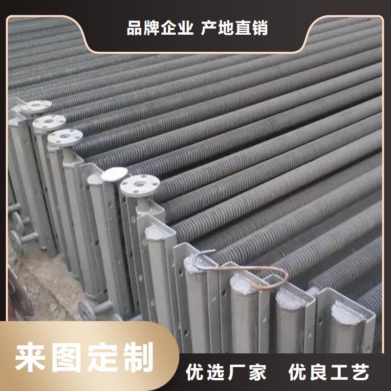 表冷器施工