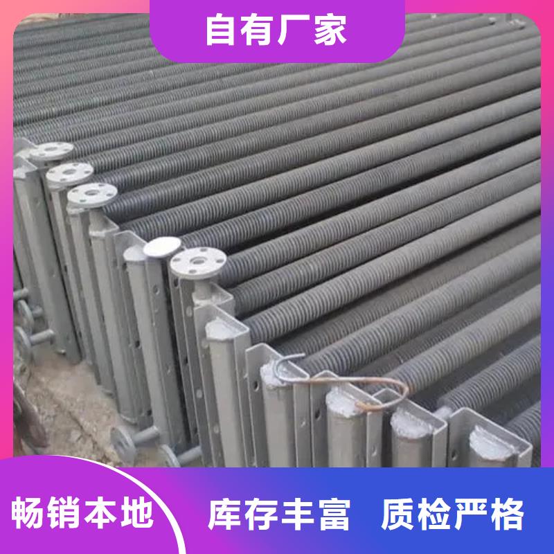 风机盘管表冷器产品介绍