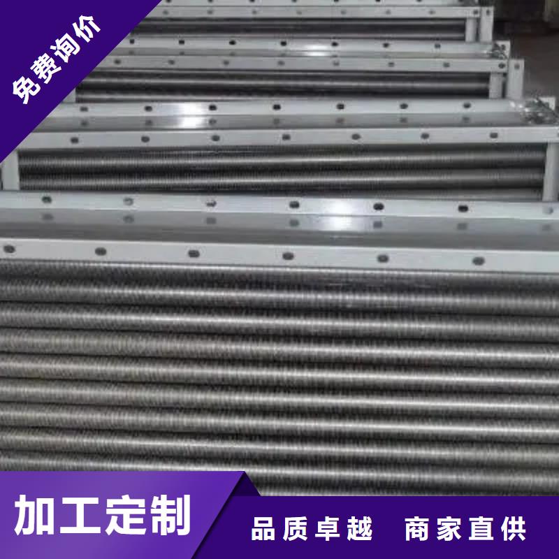 暖气片散热器品质保障