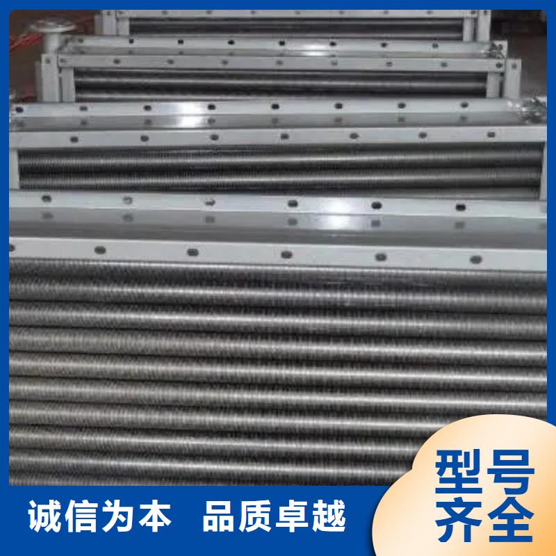 大型废热回收热管式换热器质保一年