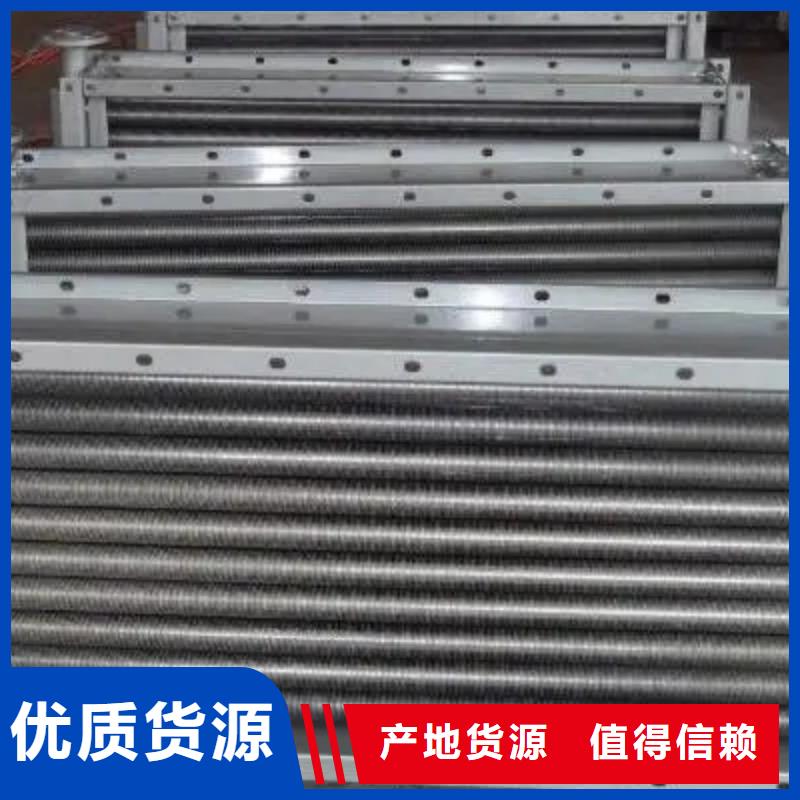 光排管散热器本地厂家