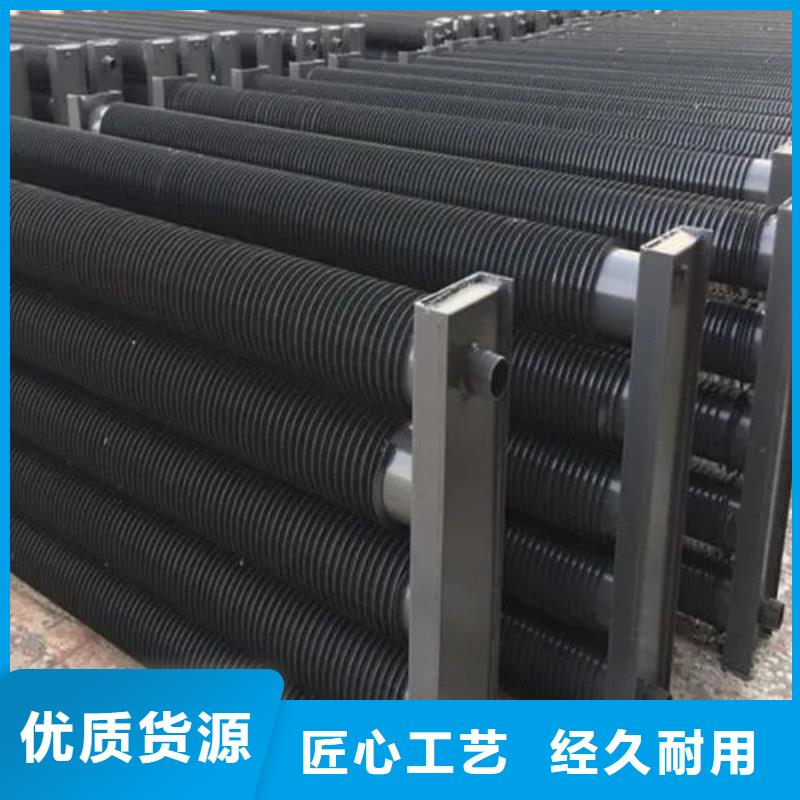 铜管亲水铝翅片品质保证