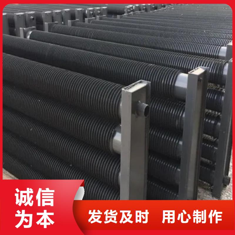 造纸厂换热器