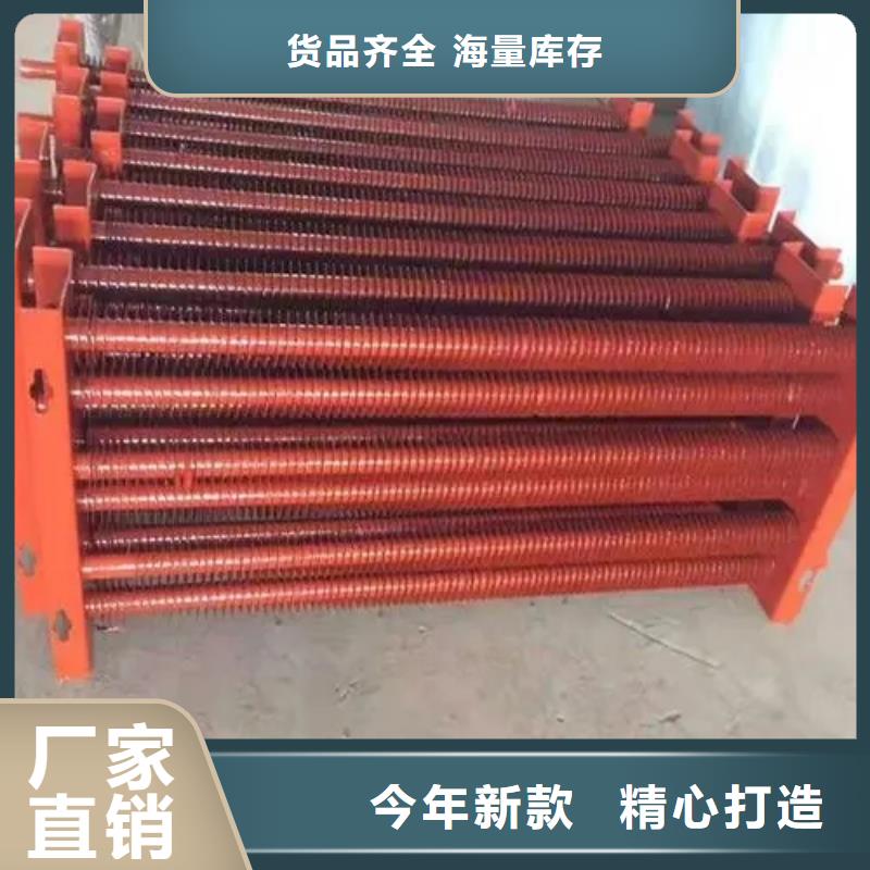 铜管铝翅片表冷器批发