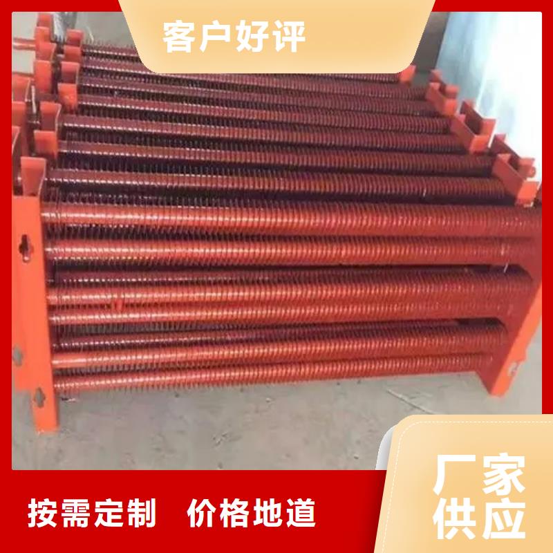 翅片管散热器