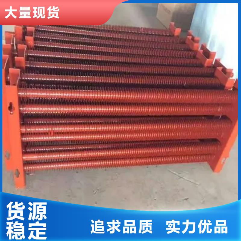 钢厂用大型加热器厂家直供