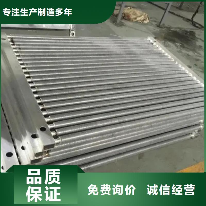 钢制散热器