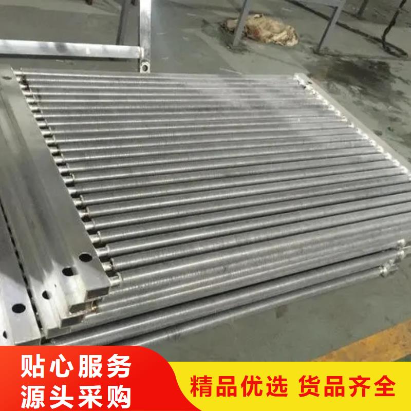 三沙市SRZ换热器直供厂家