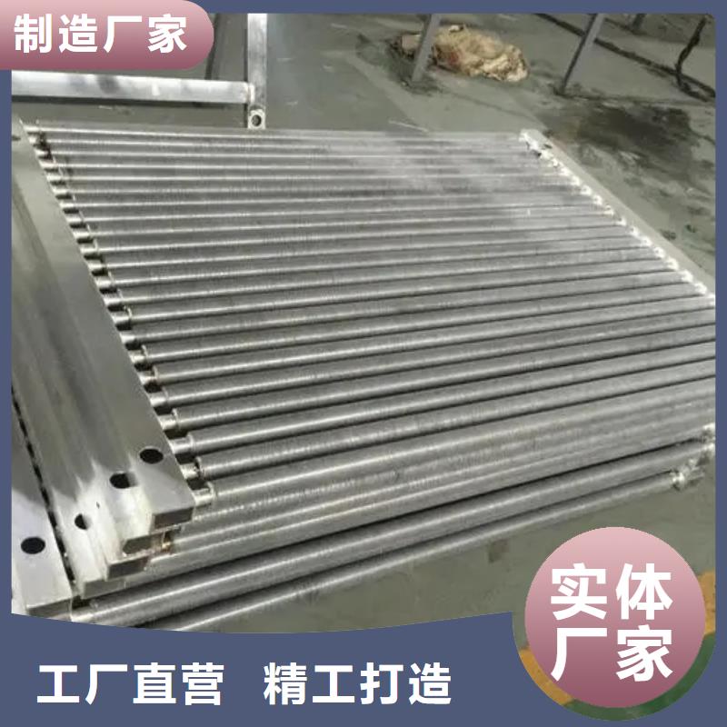 蒸发器批发